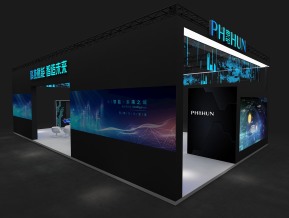 海思通讯电子科技