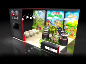 幸星动画展览模型