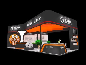 中益机械展览模型