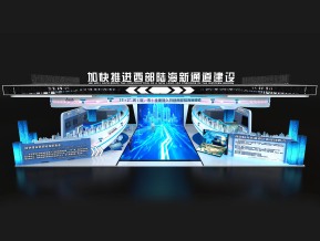 物流口岸展览模型