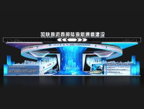 物流口岸展览模型