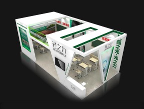 光之力展览模型