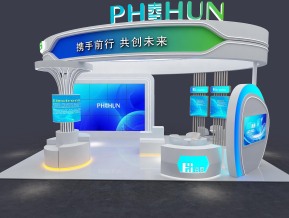 海思政府金融