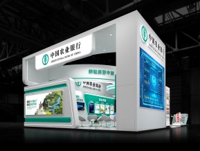 农业银行金融展展台模型