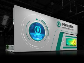 农业银行金融展展台模型
