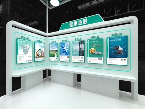 农业银行金融展展台模型