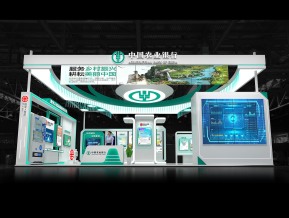 农业银行金融展展台模型