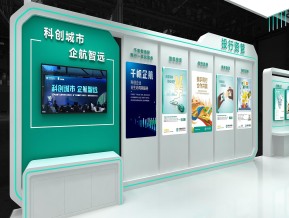 农业银行金融展展台模型