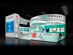 农业银行金融展展台模型