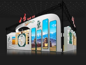 甘肃政府展展台模型