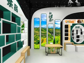 甘肃政府展展台模型