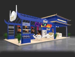 苗族元素展台贵粉展览展示展台模型