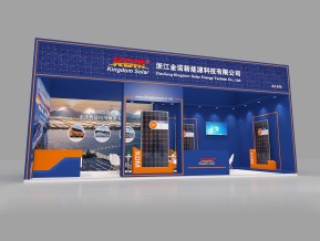 KDM金诺新能源