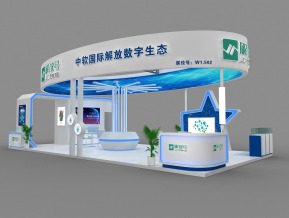 中软展览模型