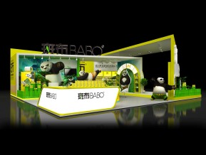 斑布新材料展览模型