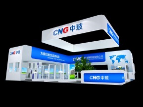 CNG中国玻璃展览模型