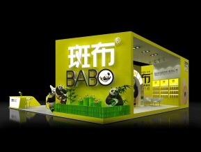 斑布新材料展览模型