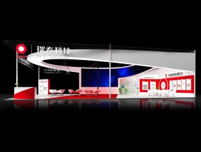 瑞泰科技展览模型
