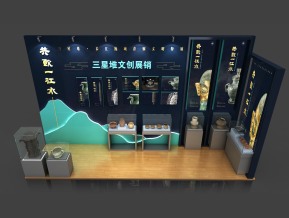 文创展台模型