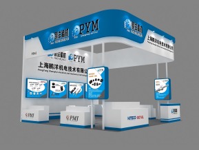 鹏洋精机展览模型