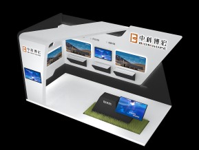 中科愽宏展览模型