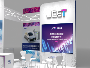 长电科技展览模型