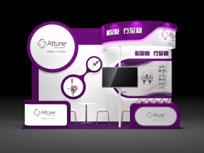 Attue三开展台