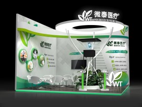 微泰医疗展台模型