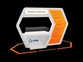 天津威曼展览模型