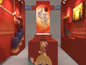 上新了故宫王府井店