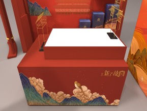 上新了故宫王府井店