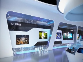 中国移动宁波数字城市