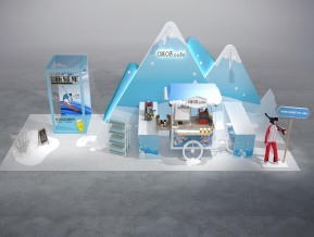 咪咕广东冰雪展台