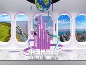 长三角机场快闪
