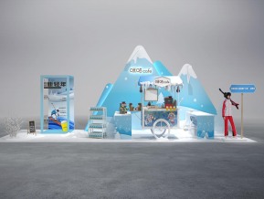 咪咕广东冰雪展台