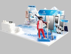 咪咕广东冰雪展台