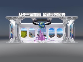 长三角机场快闪