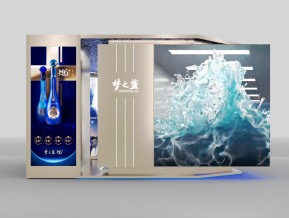 梦之蓝洋河快闪店