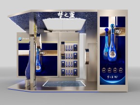 梦之蓝洋河快闪店