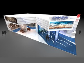 通州政府展
