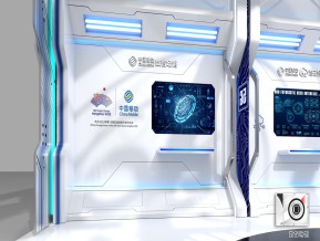 中国移动互联网大会