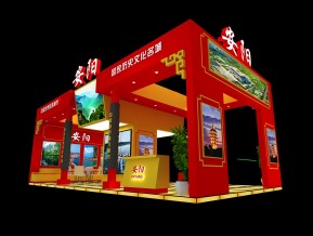 安阳展览模型