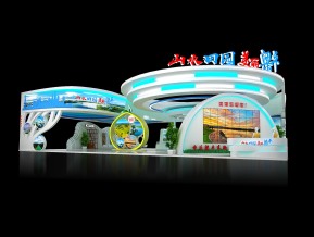 梁平展览模型