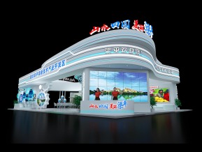 梁平展览模型