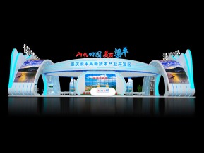 梁平展览模型