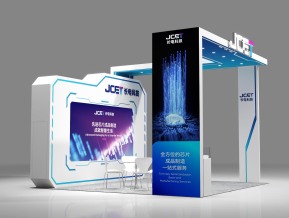 长电科技展览模型