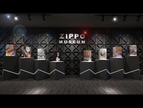 Zippo展厅专卖店