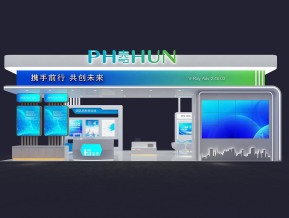 海思政府金融