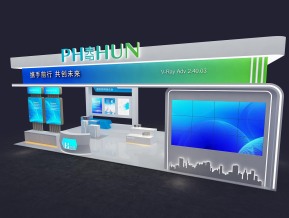 海思政府金融