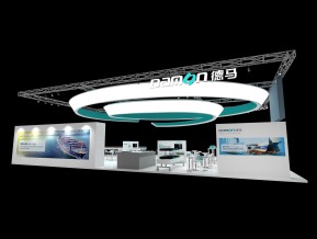德马展览模型